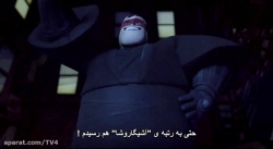 لاکپشت های نینجا فصل1 قسمت22 (زیرنویس فارسی)